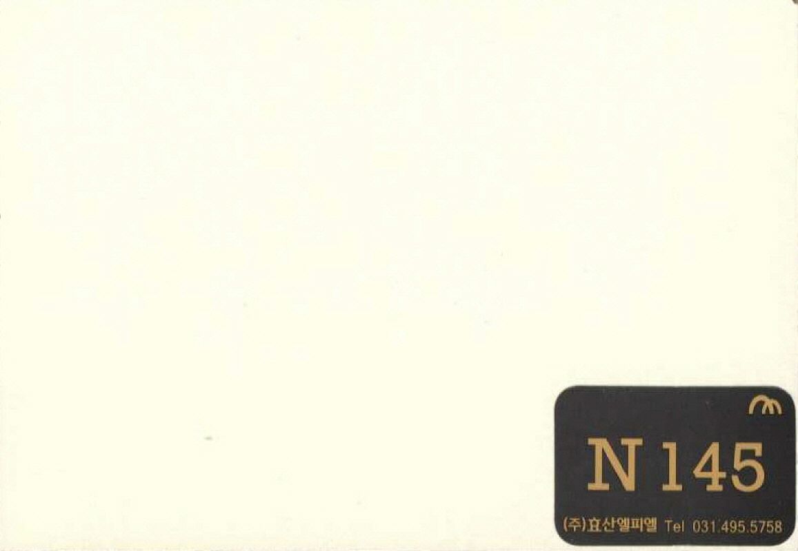 N145.jpg