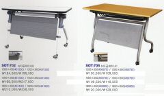 sot-702.jpg