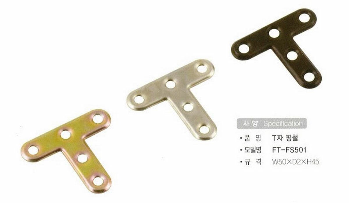 pm265.jpg