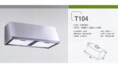 TR-T104.jpg