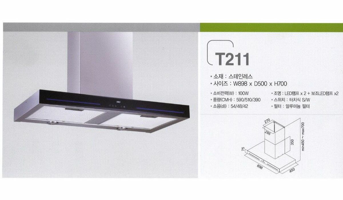 TR-T211.jpg
